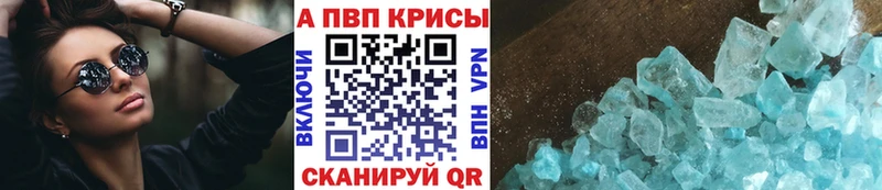 KRAKEN ссылки Порхов Alfa_PVP СК