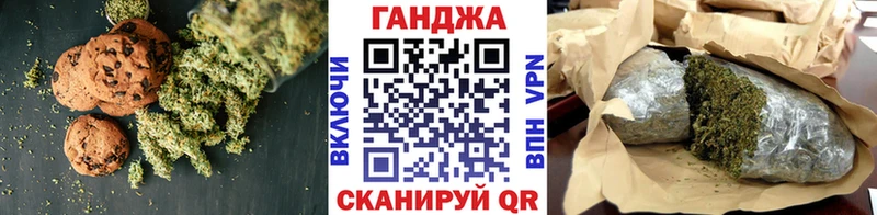 Еда ТГК конопля  хочу   Порхов 