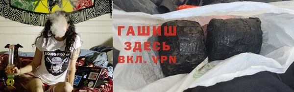 спайс Пестово