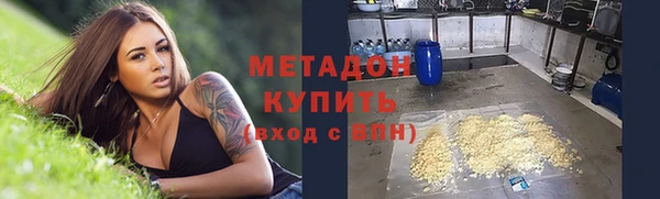 амф Алексеевка