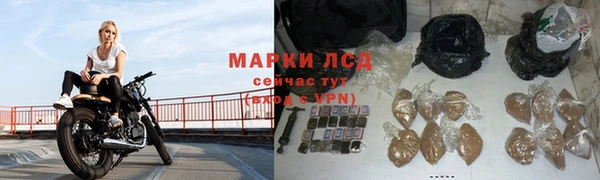 амф Алексеевка