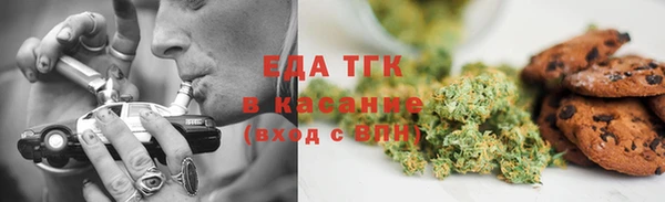 MDMA Пересвет