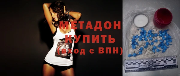 спайс Пестово