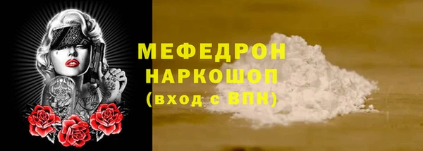 таблы Переславль-Залесский