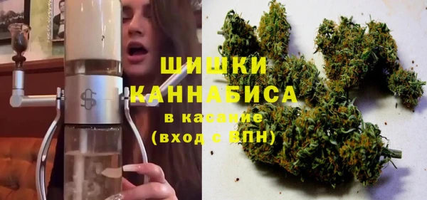 Альфа ПВП Алексин
