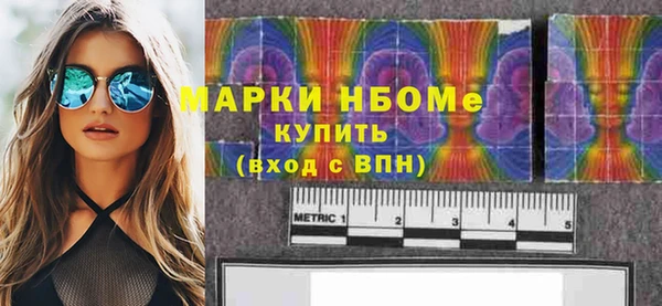 таблы Переславль-Залесский