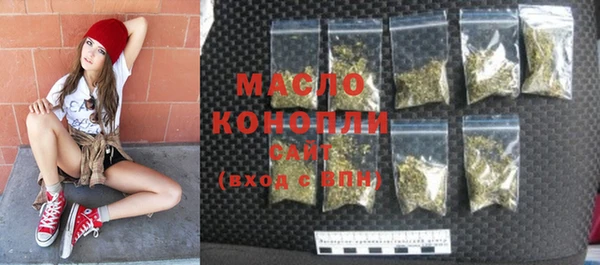 MDMA Пересвет
