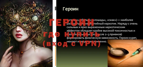 таблы Переславль-Залесский