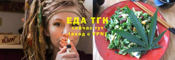 таблы Переславль-Залесский