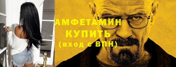 таблы Переславль-Залесский