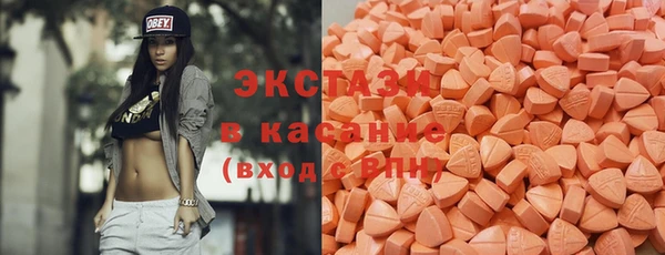 спайс Пестово