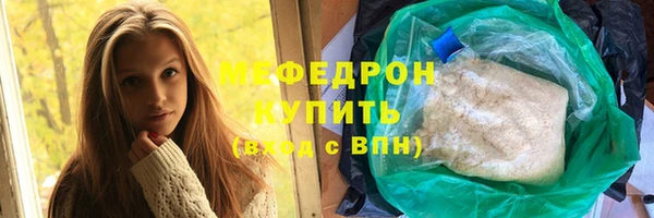 амф Алексеевка